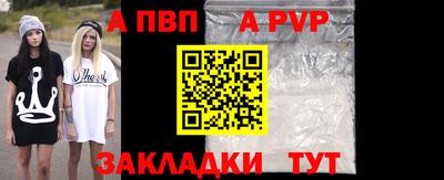 мет Рязань