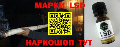 герыч Рыбинск