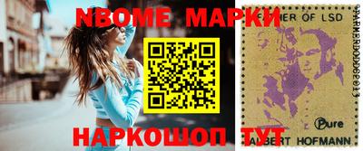герыч Рыбинск
