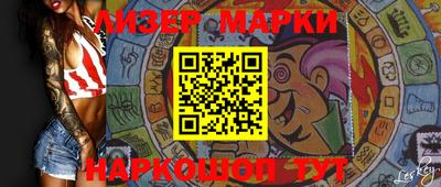герыч Рыбинск