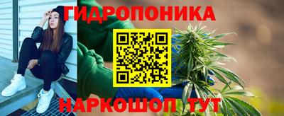 мет Рязань