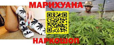 меф Рузаевка