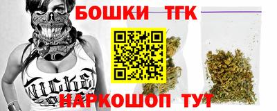 мет Рязань