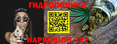 герыч Рыбинск