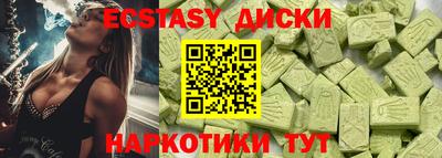 герыч Рыбинск