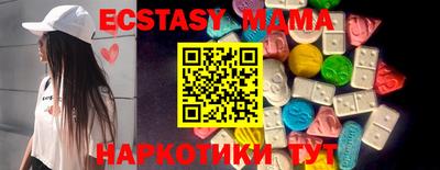 герыч Рыбинск