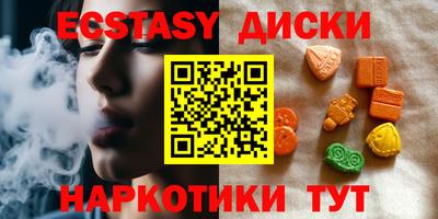 мет Рязань