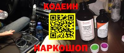 мет Рязань