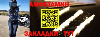 мет Рязань