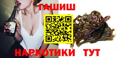 меф Рузаевка