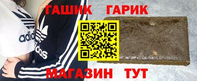 мет Рязань