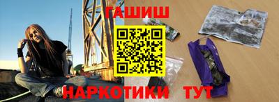 мет Рязань