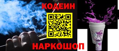 мет Рязань