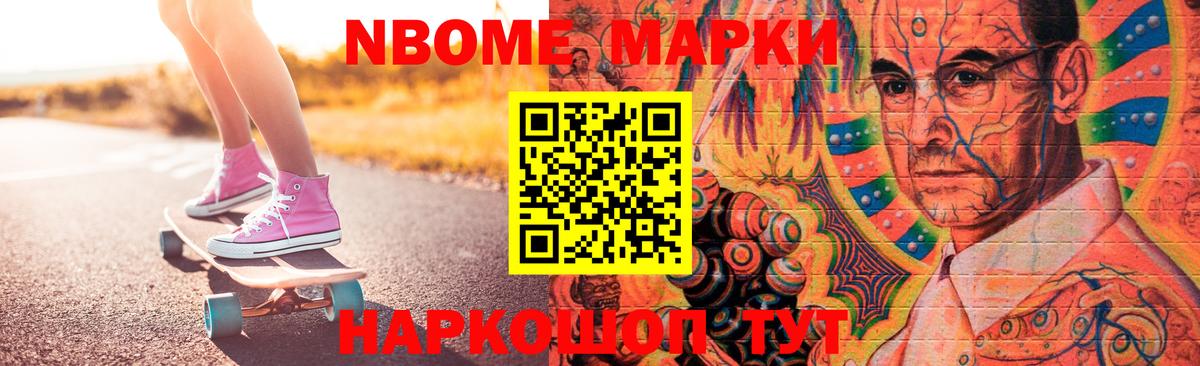 ЛСД экстази кислота Сальск
