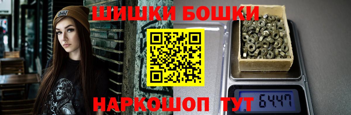Сальск  МАРИХУАНА ГИДРОПОН  Каннабис Amnesia  Марихуана тримм  Канабис Amnesia  Вход с VPN 